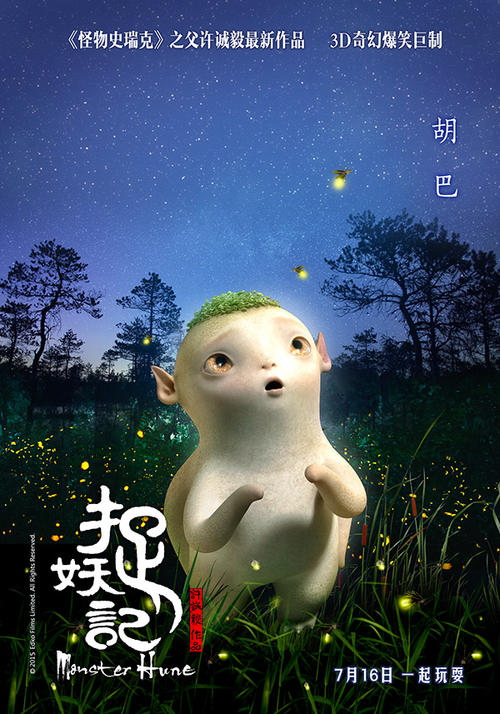 圣文森特德保罗地区神学院文凭毕业证样本照片